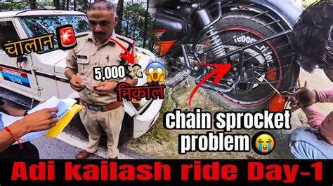 Ye Kya Ho Gya Adi Kailash Ride Main Classic Reborn Chain