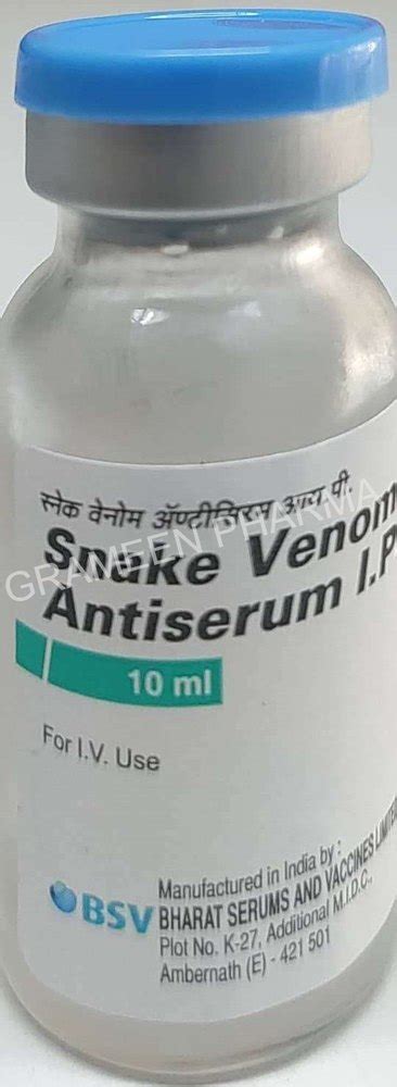 Snake Venom Antiserum IP Lyophilised Injection At Rs 1810 Piece