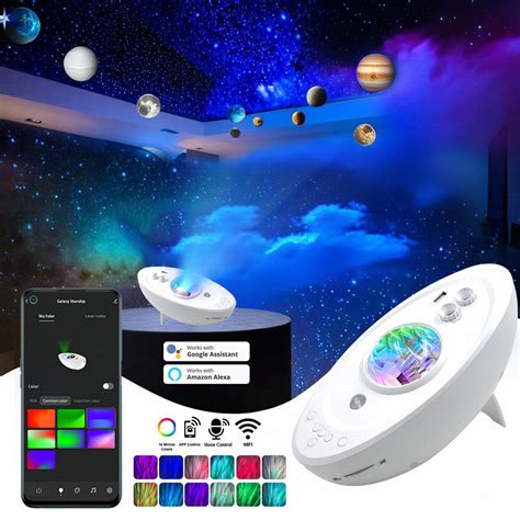 Best Night Light Projector in India | Nebula, Aurora, and Galaxy Projector | Concept Kart