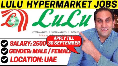 Lulu Hypermarket Jobs In Dubai Abu Dhabi Uae Youtube