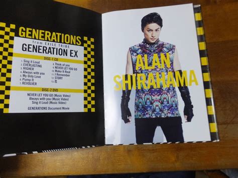 ヤフオク Generations From Exile Tribe Generation Ex