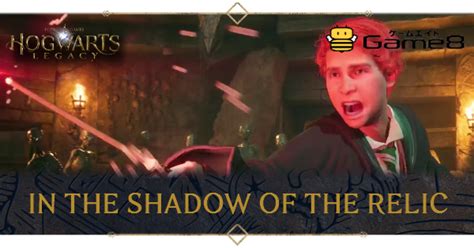 In The Shadow Of The Relic Side Quest Walkthrough Hogwarts LegacyGame8