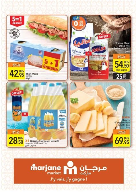 Marjane Market Catalogue F Vrier Promotion Au