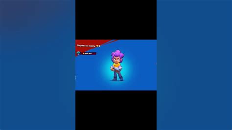 Моё первое игровое видео - YouTube