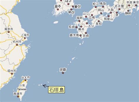 石垣島と台湾の距離 | 尖閣諸島の位置大きな地図で – ZEAPST