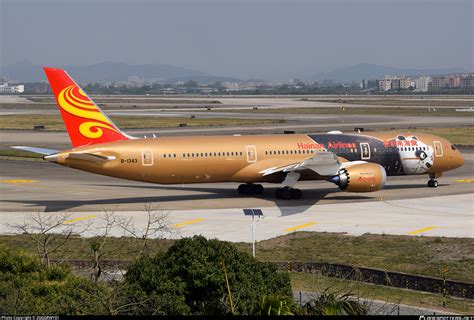 B Hainan Airlines Boeing Dreamliner Photo By Zgggrwy Id