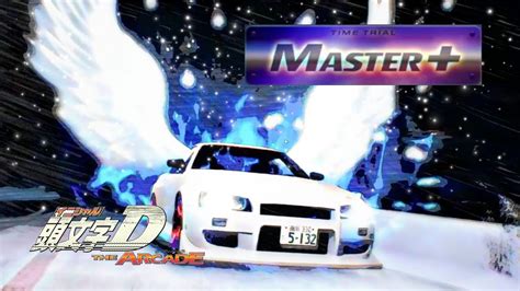 【頭文字dac】筑波（雪） 往路 Master（r34 Ar） 頭文字d The Arcade S2 Youtube