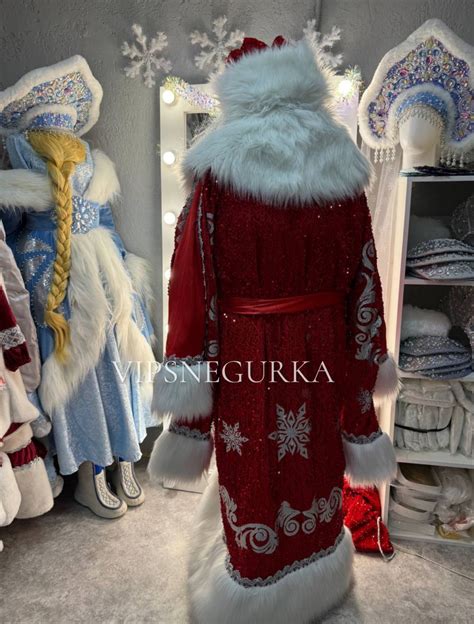 Костюм Деда Мороза «Царский» в интернет-магазине на Ярмарке Мастеров ...