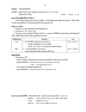 Fillable Online Gits Kmutnb Ac B Dma Doc Registration Form