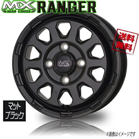 楽天市場ホイール新品 本セット HOT STUFF マッドクロス レンジャー マットブラック インチ H J 業販 本購入で送料無料 エブリィ アトレー ハスラー