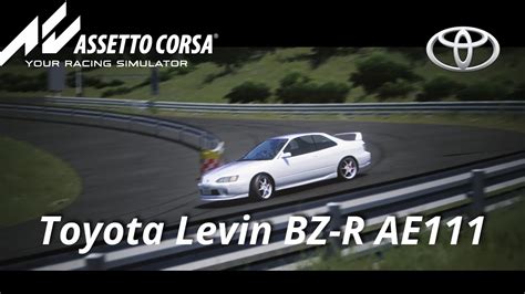 TOYOTA Levin BZ R AE111 private mod アセットコルサ YouTube