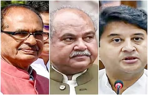 Decision On Next Madhya Pradesh Cm Likely On Monday After Bjp Observers