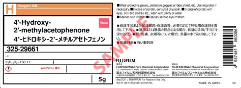 875 59 24 Hydroxy 2 Methylacetophenone325 29661323 29662 Detail