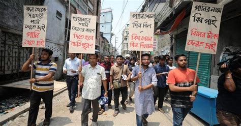 People march for safe Wasa water in Dhaka