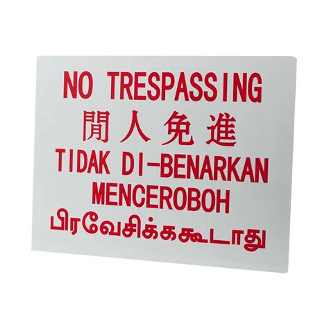 Aluminium Safety Signage (No Trespassing) | SH Construction & Building ...