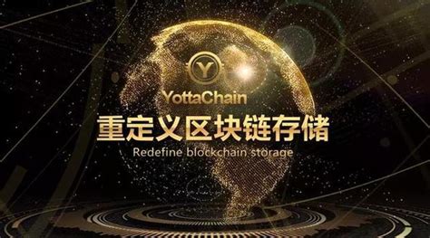 蜜蜂科技定制企业级存储服务器 揭秘百倍币龙头项目yottachain 知乎