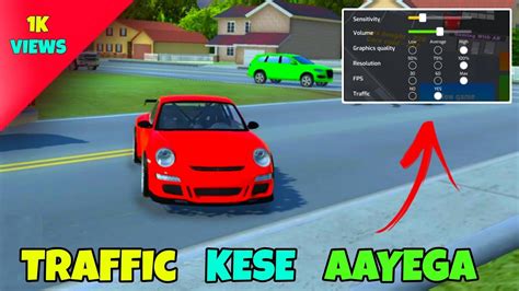 Traffic Kese Aayega In Car For Trade Saler Simulator Car For Trade