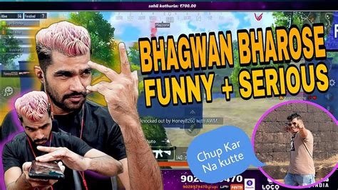 Bgmi Funniest Gameplay Of Shreeman Legend With Funny Teammates 😅