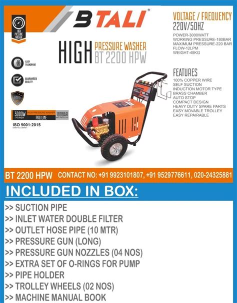 Btali Bt 1800 Hpw Self Suction High Pressure Car Washer 2200 Watt At