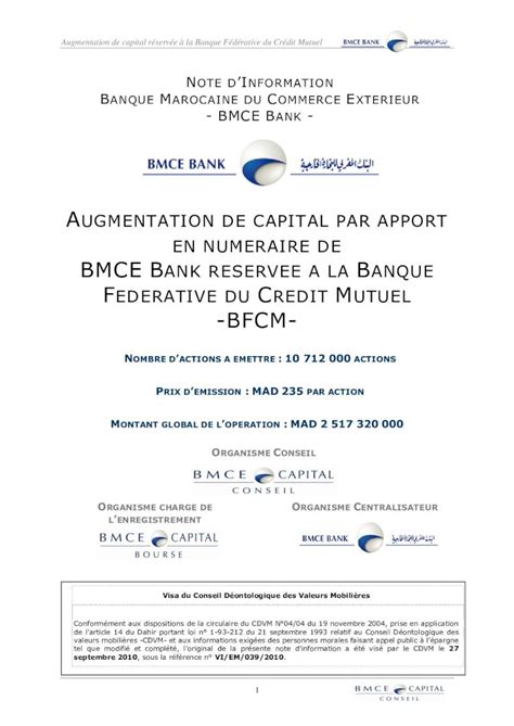 PDF BANQUE MAROCAINE DU COMMERCE EXTÉRIEUR augmentation de capital