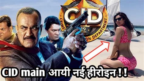 Cid Season 2 Episode 1 Environment Lover Cid Episodes Cid New