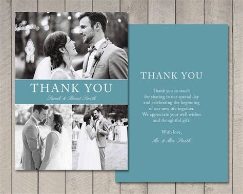 Wedding Thank You Card Printable By Vintage Sweet Wedding Thank You