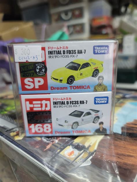 Takara Tomy Dream Tomica Initial D Fc S Fd S Rx D Fd S Set