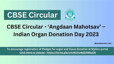 Cbse Circular ‘angdaan Mahotsav Indian Organ Donation Day 2023