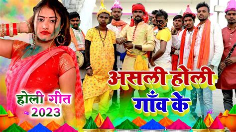 बेजोड़ होली गीत Videojukebox होली के सुपर हिट 5 गीत एकसाथ Pawan Babu Bhojpuri Holi Video