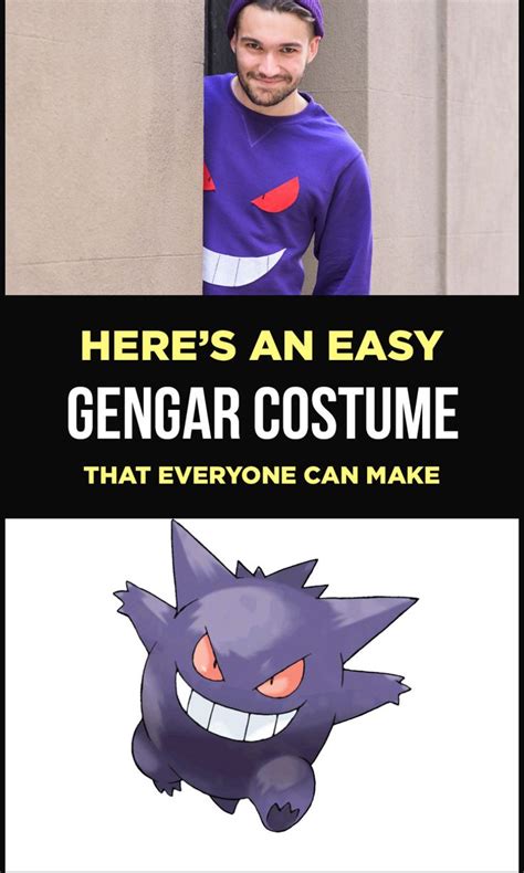 Here S An Easy Gengar Costume Anyone Can Make