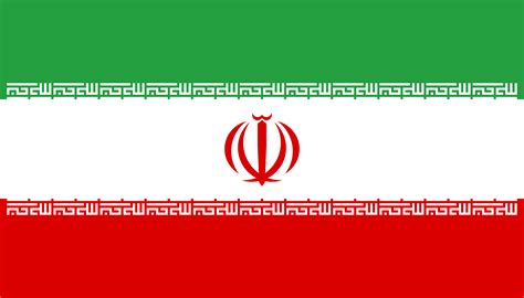 Iran Drone Laws 2026