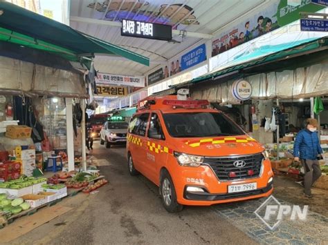 부평소방서 골든타임 확보 위한 불법 주ㆍ정차 금지 당부fpn Daily