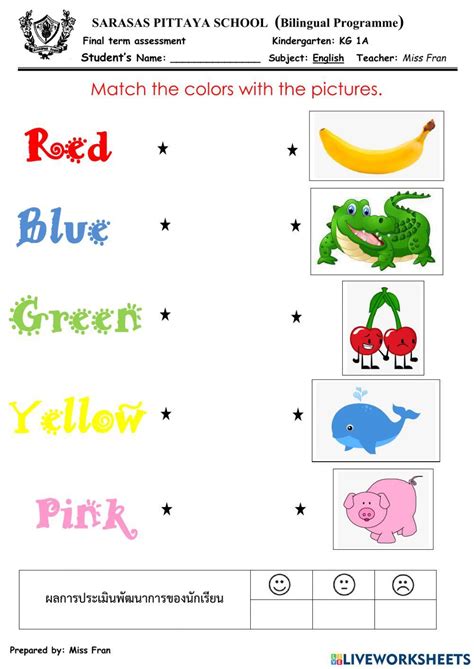 Kg1englishliveworksheet Online Exercise For Live Worksheets