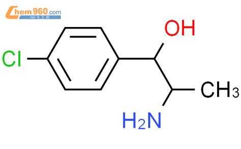 Amino Chloro Phenyl Propan Olcas