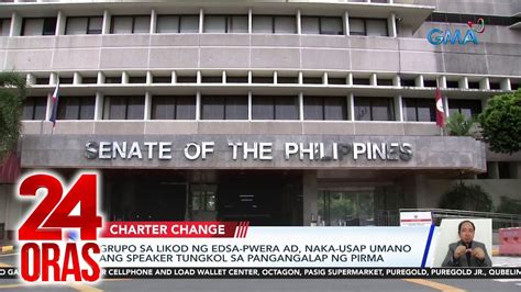 Speaker Suportado Ang Atas Ni Pbbm Sa Senado Na Pangunahan Ang