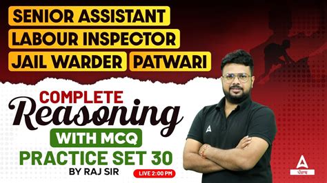 Punjab Jail Warder Labour Inspector Senior Assistant Patwari 2024