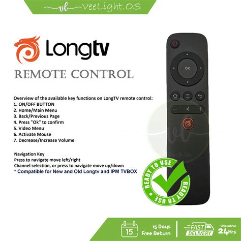 2023 New Version Longtv Remote Control Long Tv Ipm Tvbox Shopee