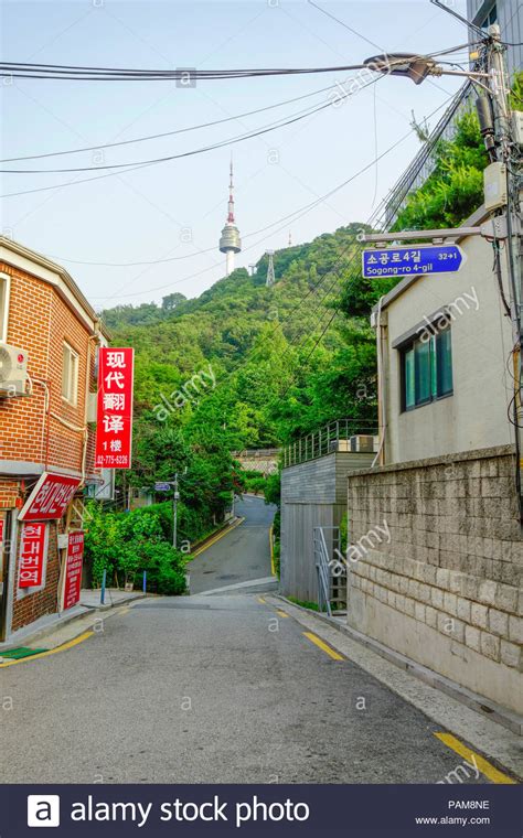 Namsan N Seoul Tower and namsan cable car, Seoul, South Korea Stock ...