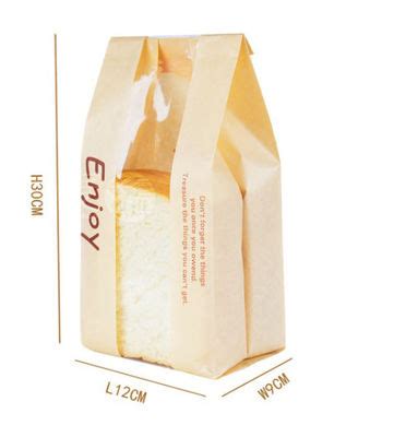 Compostable Kraft Baguette Bags Packaging Paper Bakery Bags For Bread Sgs