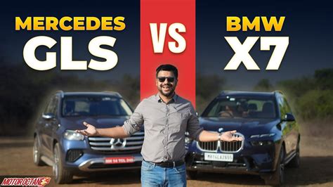 New Bmw X Vs Mercedes Gls Comparison Youtube