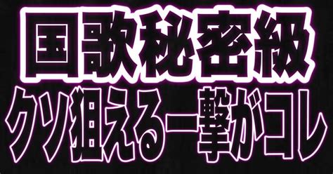 蒲郡6r 1750👑㊗️自信度max神配当㊗️👑｜キャプテン 競艇予想 ボートレース ボート予想 無料予想