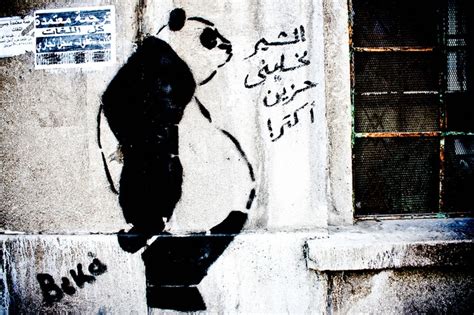 panda street art | Panda, Street art, World