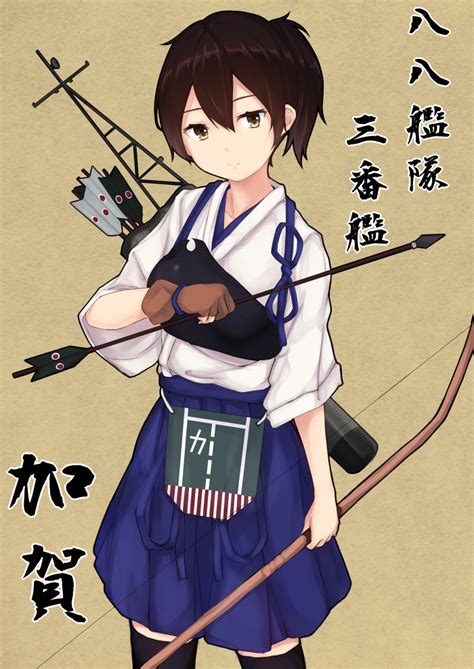 Kaga (Kantai Collection) Image by 96tuki #1576322 - Zerochan Anime ...