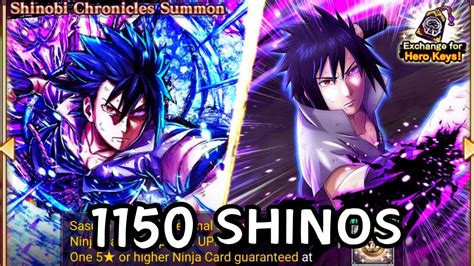 NxB NV Summon FV Sasuke New EX Rekit Full Step忍ボルNARUTO X BORUTO