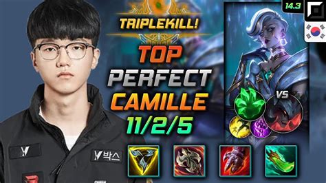 Perfect Camille Top Kr Youtube