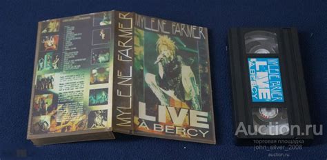 Mylene Farmer Live A Bercy Vhs Unofficial