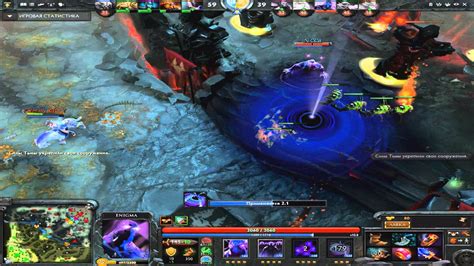 Dota Enigma Black Hole Ez Katka Youtube