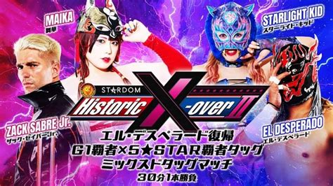 NJPW And STARDOM Confirm Full Card For NJPW Stardom Historic X Over