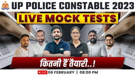 UP Police Constable 2023 UP Police Mock Test 5 UPP Live Mock Admit