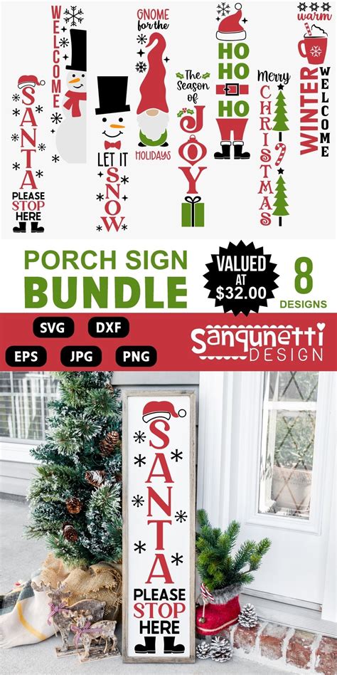 Christmas porch signs bundle | Christmas Vertical Signs